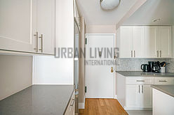 Appartement Upper West Side - Cuisine