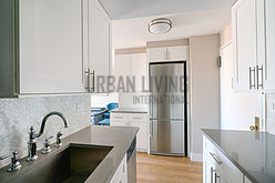 Appartement Upper West Side - Cuisine