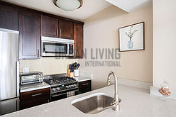 Appartamento Lenox Hill - Cucina