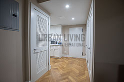 Appartamento Carnegie Hill - Soggiorno