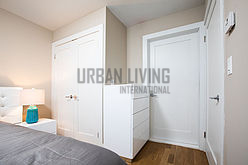 Appartement Carnegie Hill - Chambre