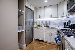 Appartement Carnegie Hill - Cuisine