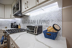 Wohnung Carnegie Hill - Küche