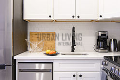 Appartement Lenox Hill - Cuisine