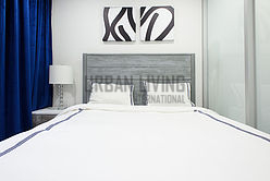 Appartamento Lenox Hill - Camera