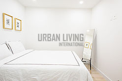 Appartement Lenox Hill - Chambre 2