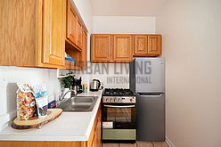 Appartement Upper East Side - Cuisine