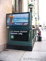 アパルトマン Murray Hill