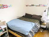 Appartement Upper West Side - Chambre 2