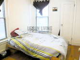 Appartement Upper West Side - Chambre