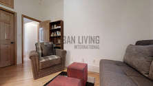 Appartamento Hamilton Heights - Camera 2