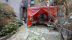 Haus Harlem - Garten