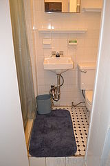 Apartment Greenwich Village - Bathroom