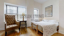 Wohnung Upper West Side - Wohnzimmer