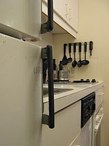 Apartamento Midtown West - Cocina