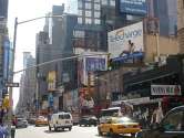 Appartamento Midtown West - Edificio