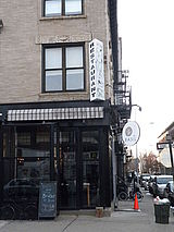 Appartement Crown Heights