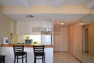 Appartement Midtown West - Cuisine