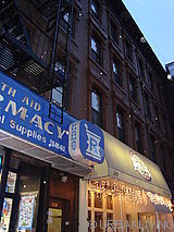 Casa Park Slope