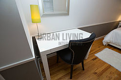 Maison de ville Hamilton Heights - Chambre