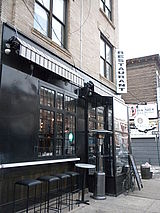 Wohnung Crown Heights