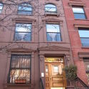 Appartamento Harlem - Edificio