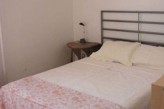 Appartement West 116Th Street Harlem