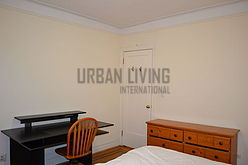 Apartment Upper West Side - Bedroom 2