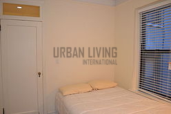Wohnung Upper West Side - Schlafzimmer 4