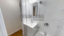 Wohnung Upper West Side - Badezimmer