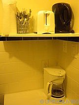 Apartamento Boerum Hill - Cozinha