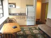 Appartamento Midtown East - Cucina